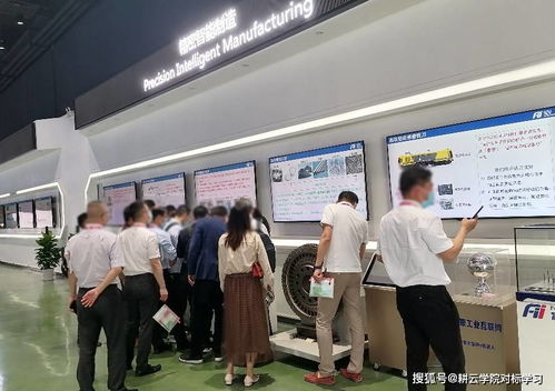 上海某企業(yè)家協(xié)會(huì)對標(biāo)富士康工業(yè)互聯(lián)，學(xué)習(xí)工業(yè)富聯(lián)智能制造與通信技術(shù)